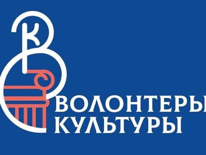 Сегодня Всероссийский день заботы о памятниках  истории и культуры
