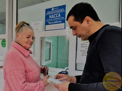 Платежи населения КБР за потребленную в октябре электроэнергию на 11,4 % превысили прошлогодние показатели