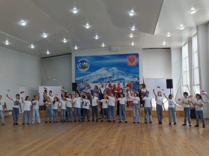 В Баксане прошёл праздничный концерт, посвящённый Дню Государственного флага России