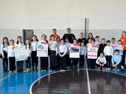 Около семисот школьников Кабардино-Балкарии прошли практикумы «Лаборатории безопасности»