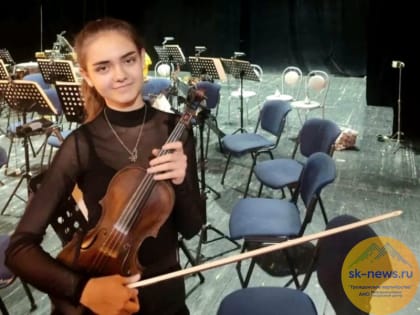 Обладательнице гранта РДФ Полине Нужной из Арзгира покорился Санкт-Петербург