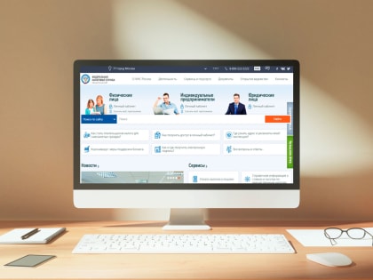 Изменения в налоговом законодательстве России с марта 2024 года