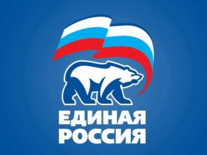 Рассмотрен отчёт по исполнению бюджета за 2022 год