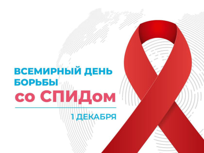 В Нальчике пройдет научно-практическая конференция