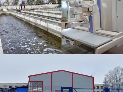 Майский район усиливает инвестиционную деятельность