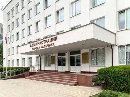 Госдума рассмотрела отчет по исполнению бюджета за 2022 год