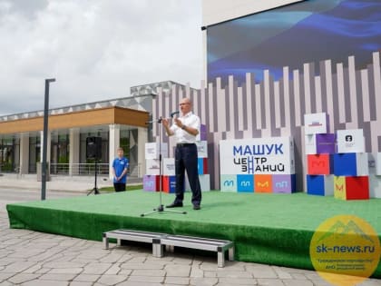 Преподаватели из ЛНР и ДНР примут участие в «Педагогическом марафоне» РОЗ в Пятигорске