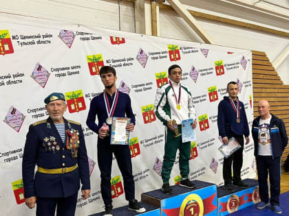 Победа Саида Гергокова!