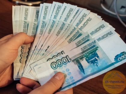 Эксперты HeadHunter проанализировали рынок труда на Северном Кавказе