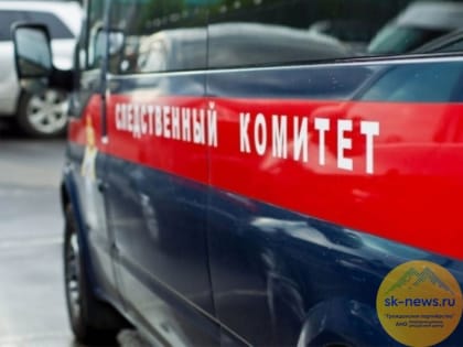 Инспектора ДПС в Нальчике осудят за полученную 1 апреля взятку
