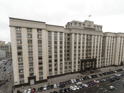 Госдума одобрила законопроект «Единой России» о снижении бюрократической нагрузки на образовательные организации