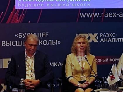 В топ-100 вузов России