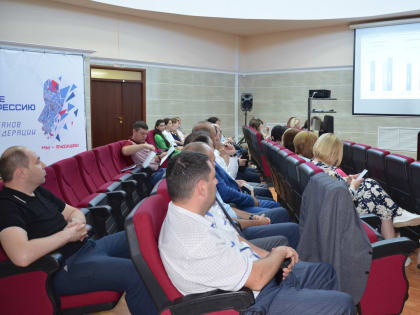 В Управлении ФНС России по КБР состоялось совместное совещание с Министерством финансов и Муниципалитетами КБР