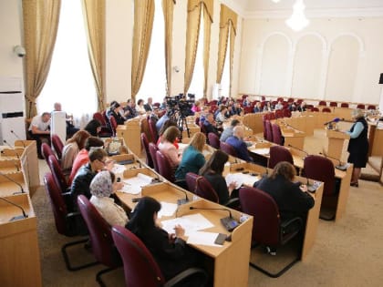 В Парламенте КБР говорили об исполнении бюджетов