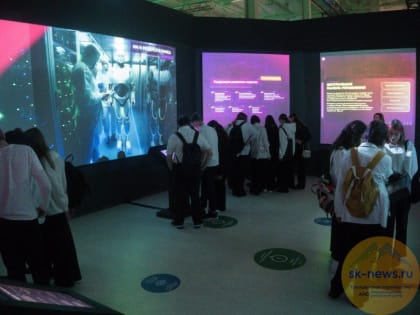 «Лаборатория будущего» поможет школьникам Ставрополья погрузиться в мир разных профессий