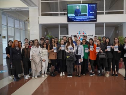 Студенты КБГУ приняли участие в акции «Сообщи, где торгуют смертью»