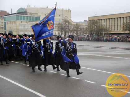 Казаки Терского казачьего войска впервые станут участниками парада Победы в Москве 9 мая 2022 года