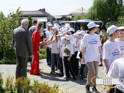 Дети из Донбасса побывали в «Солнечном городе»