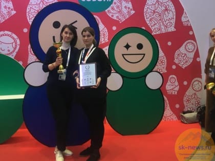 Швея из Кабардино-Балкарии победила на чемпионате «Абилимпикс»