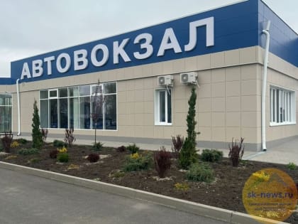 В направлении Ставрополя, Нальчика, Владикавказа из аэропорта Минвод наладят экспресс сообщение