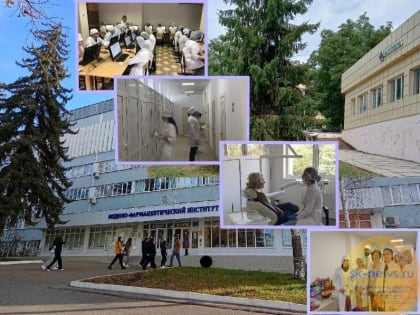 Выпускники МФИ Пятигорска – провизоры и стоматологи – успешно прошли первичную аккредитацию