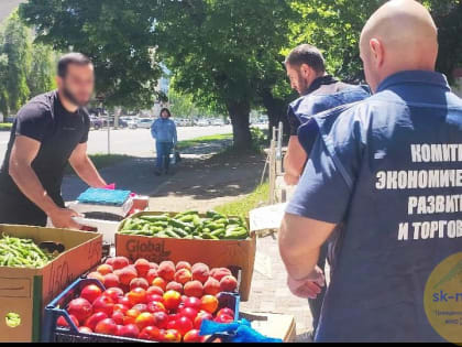 В Ставрополе будут усилены рейды по адресам, где зафиксирована стихийная торговля