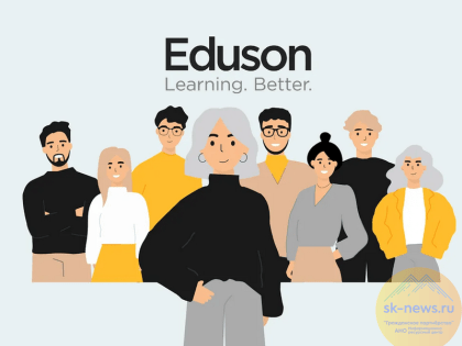Предприниматели Ставрополья могут повысить квалификацию в Академии Eduson