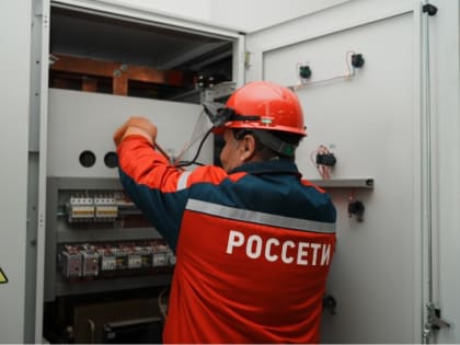 «Россети Северный Кавказ» обеспечили электроэнергией новостройки в Нальчике