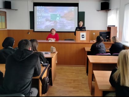 Студентам аграрного университета рассказали о Службе судебных приставов