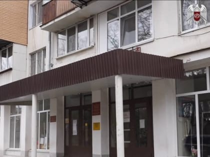 Ремонт детской поликлиники в Нальчике в рамках национального проекта