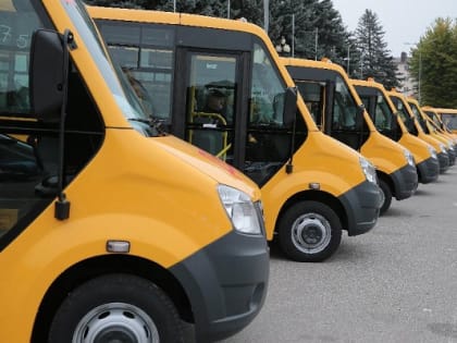 Кабардино-Балкария получит 17 школьных автобусов