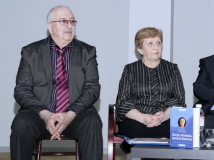 Пространство прозы Сакинат Мусукаевой