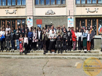 В Нижней Александровке прошла встреча со школьниками в проекте «Линия обороны Кавказа 1942-1943 годов»