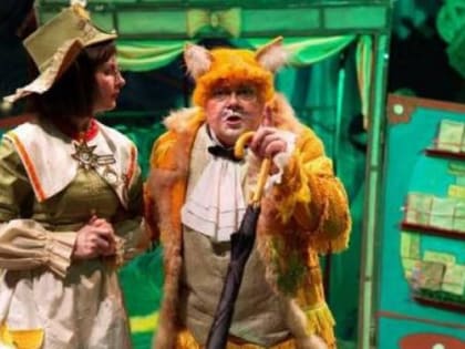 «Большие гастроли» – для юных зрителей