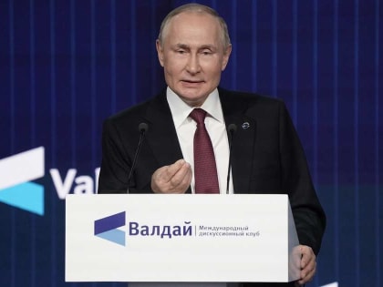 Владимир Путин: экономика прошла пик сложностей, связанных с санкционным давлением