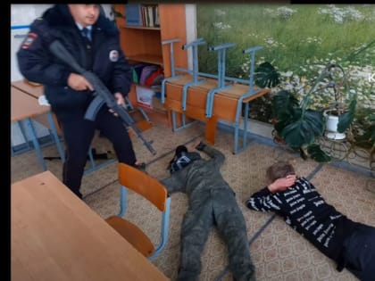 В Кабардино-Балкарии школьники играли террористов на учениях