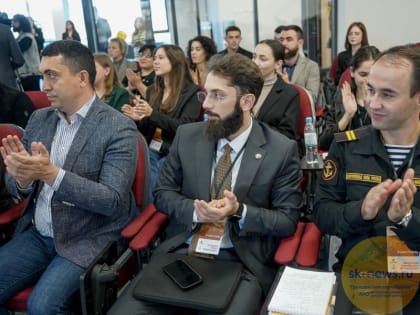 На «Машуке» в Пятигорске открылась патриотическая сессия «Вместе Zа правду!»