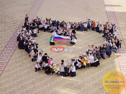 В Предгорье запущена патриотическая онлайн-акция «ПриVет иZ дома»