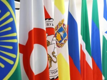 Конференция Северо-Кавказской Парламентской Ассоциации в Грозном