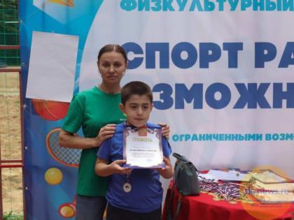 Фестиваль «Спорт равных возможностей» собрал более 60 участников из различных общественных объединений Ставрополья