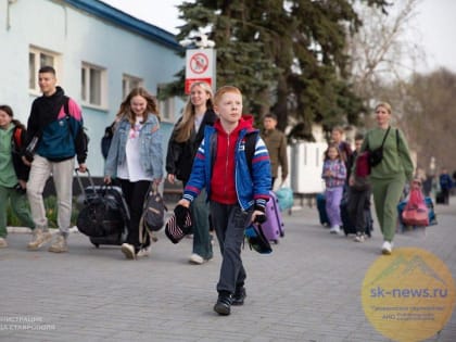 470 белгородских детей встретят весенне-летний сезон в Ставрополе