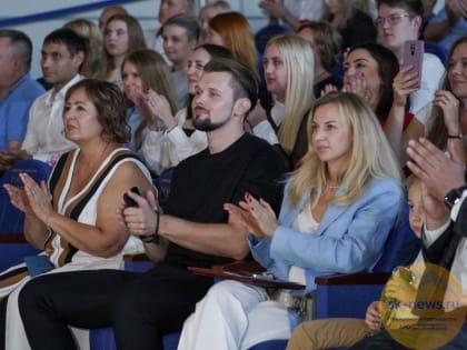 Лучшие профессионалы города-курорта: награждение победителей 2023 года