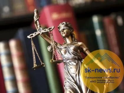 В Ставрополе руководство предприятия несколько месяцев не выплачивало заработную плату водителю
