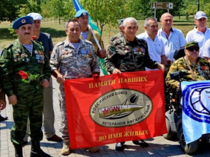 День «крылатой пехоты» в Нальчике