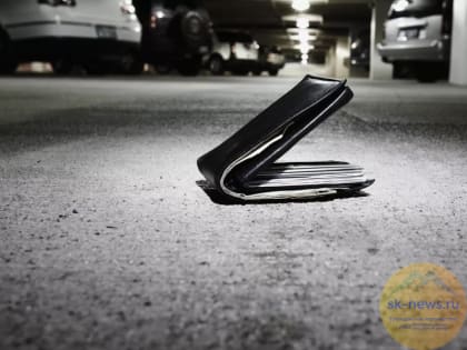 Что делать, если нашел чужую банковскую карту?