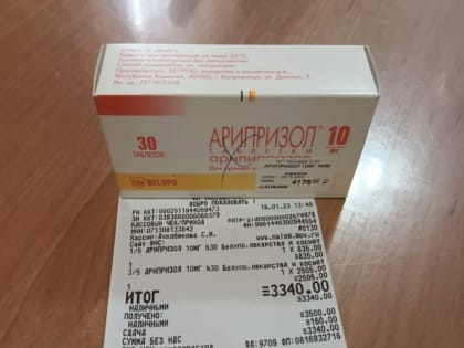 Фонд "Баракат"