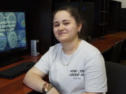 1 000 000 рублей выделят на проект студентки КБГУ «Demetra»