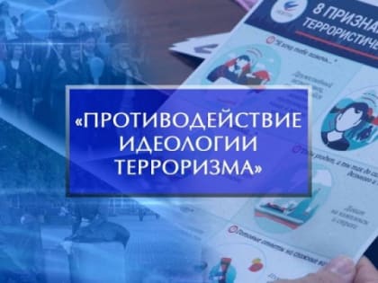 "Дорога домой была долгой и тяжелой". Газета "Кабардино-Балкарская правда" №60 от 26 мая 2022 г.