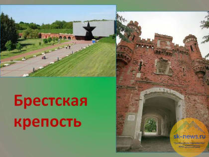 В библиотеке Георгиевска для военнослужащих появилась диорама «Брестская крепость»