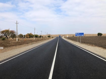 В Кабардино-Балкарии продолжается развитие дорожной сети